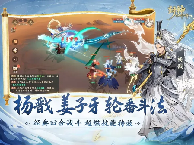 手机游戏排行榜前十名:2025年热门手游推荐